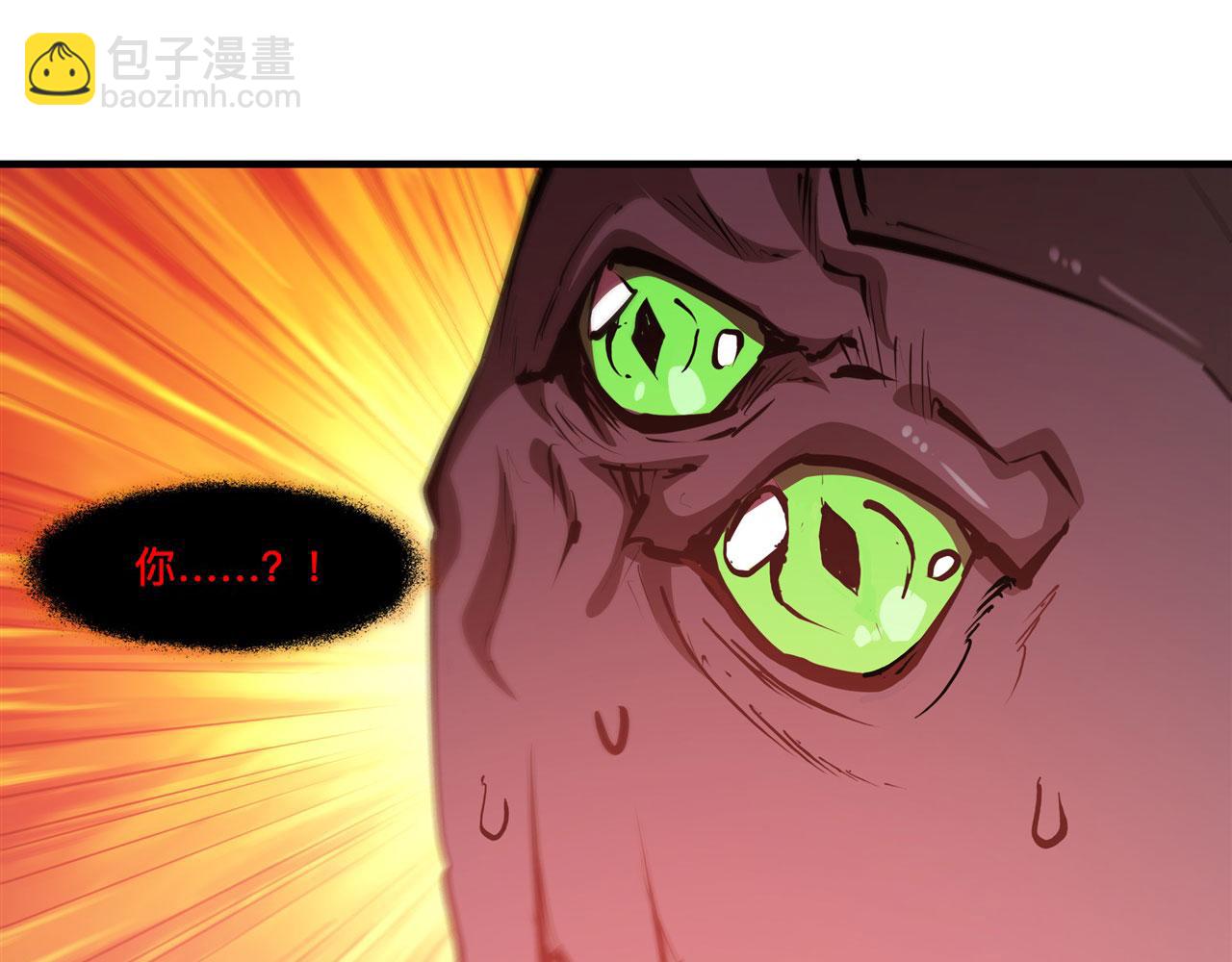 239 游戏结束65