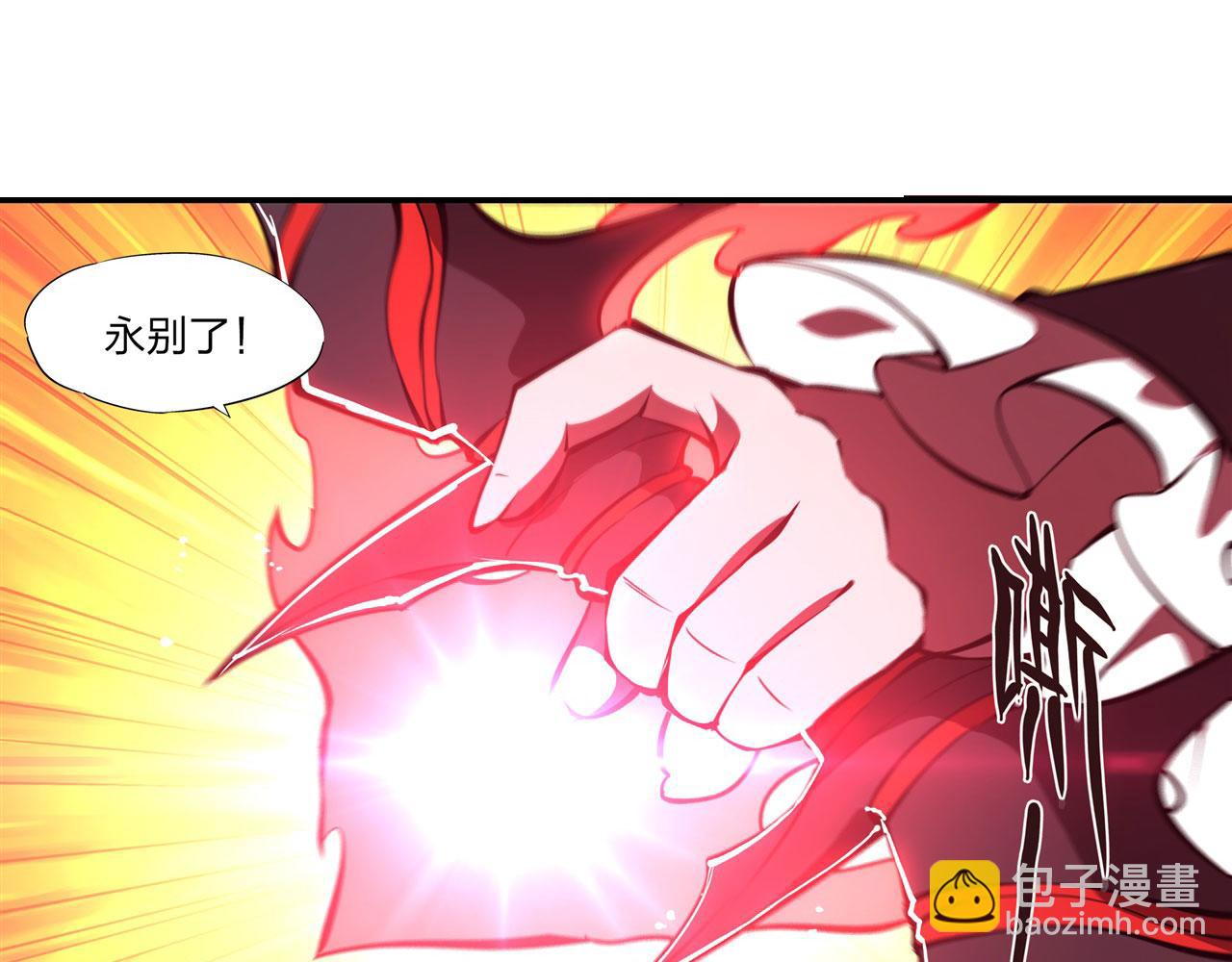 239 游戏结束73