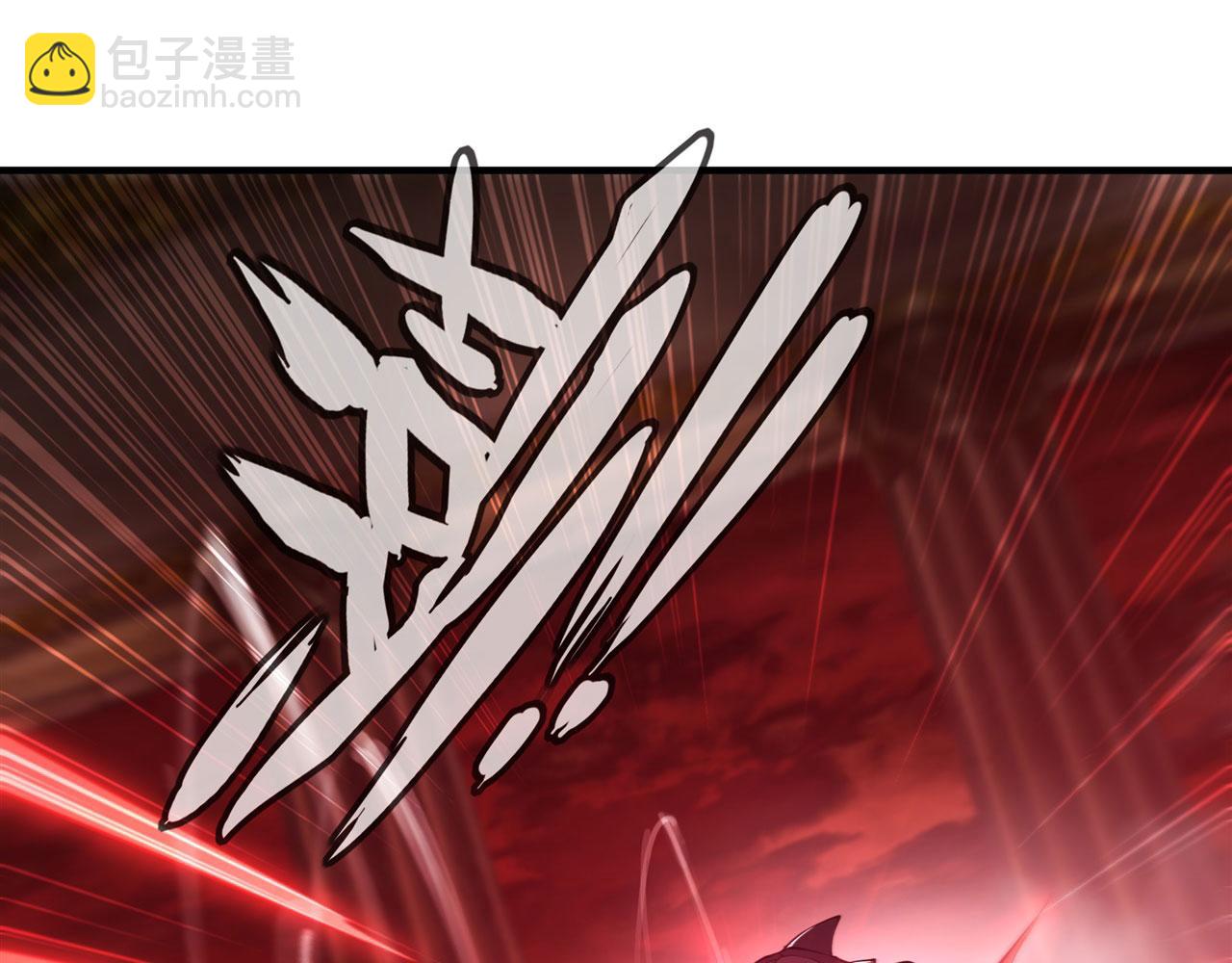 239 游戏结束77