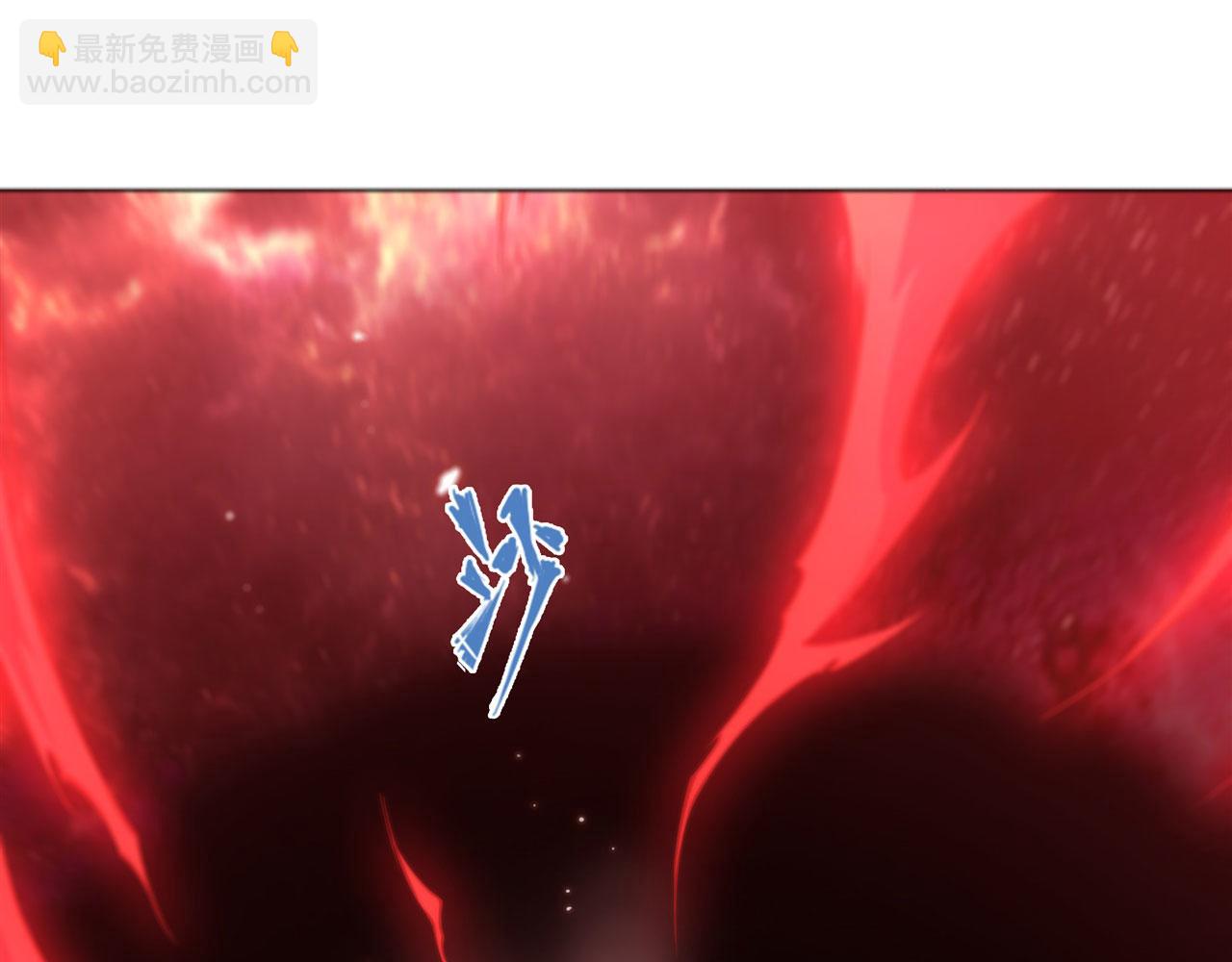 239 游戏结束83