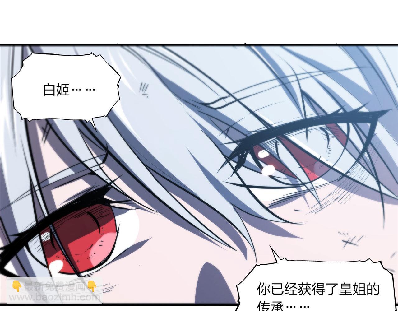第240话 咱不是她15