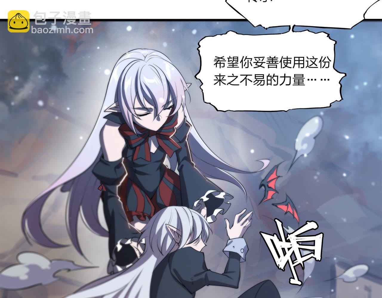 第240话 咱不是她16