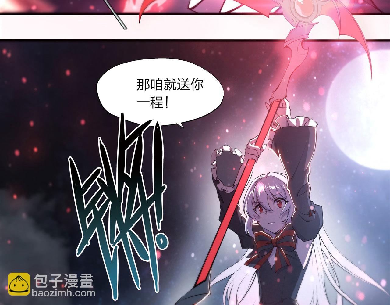第240话 咱不是她19