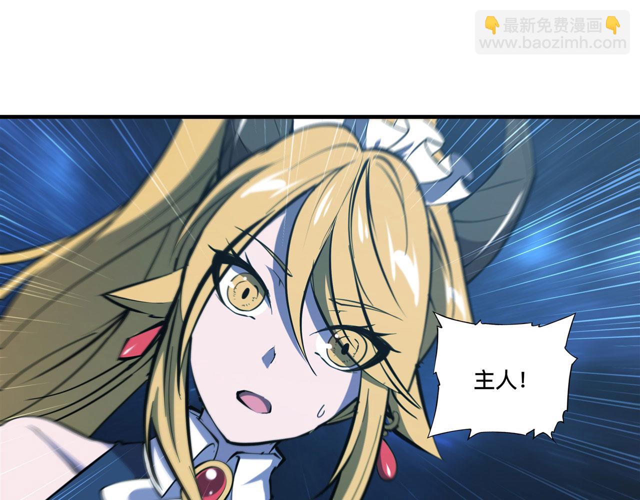 第240话 咱不是她21