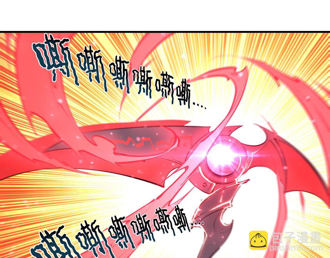 第240话 咱不是她25