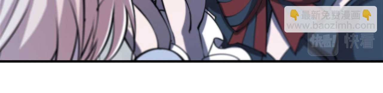 第240话 咱不是她4