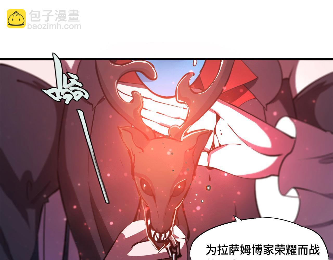 第240话 咱不是她58