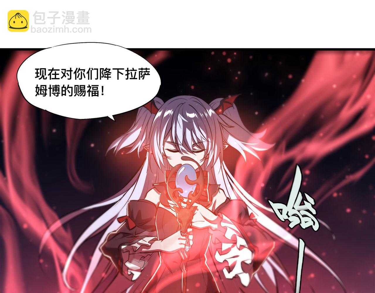 第240话 咱不是她60