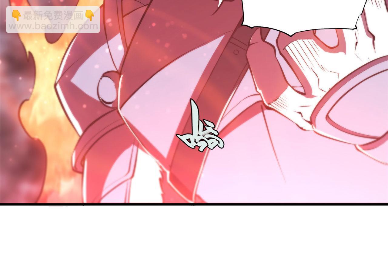 第240话 咱不是她68