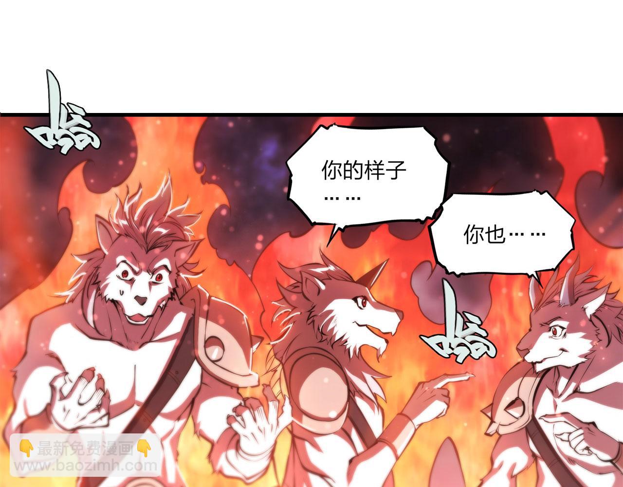 第240话 咱不是她69