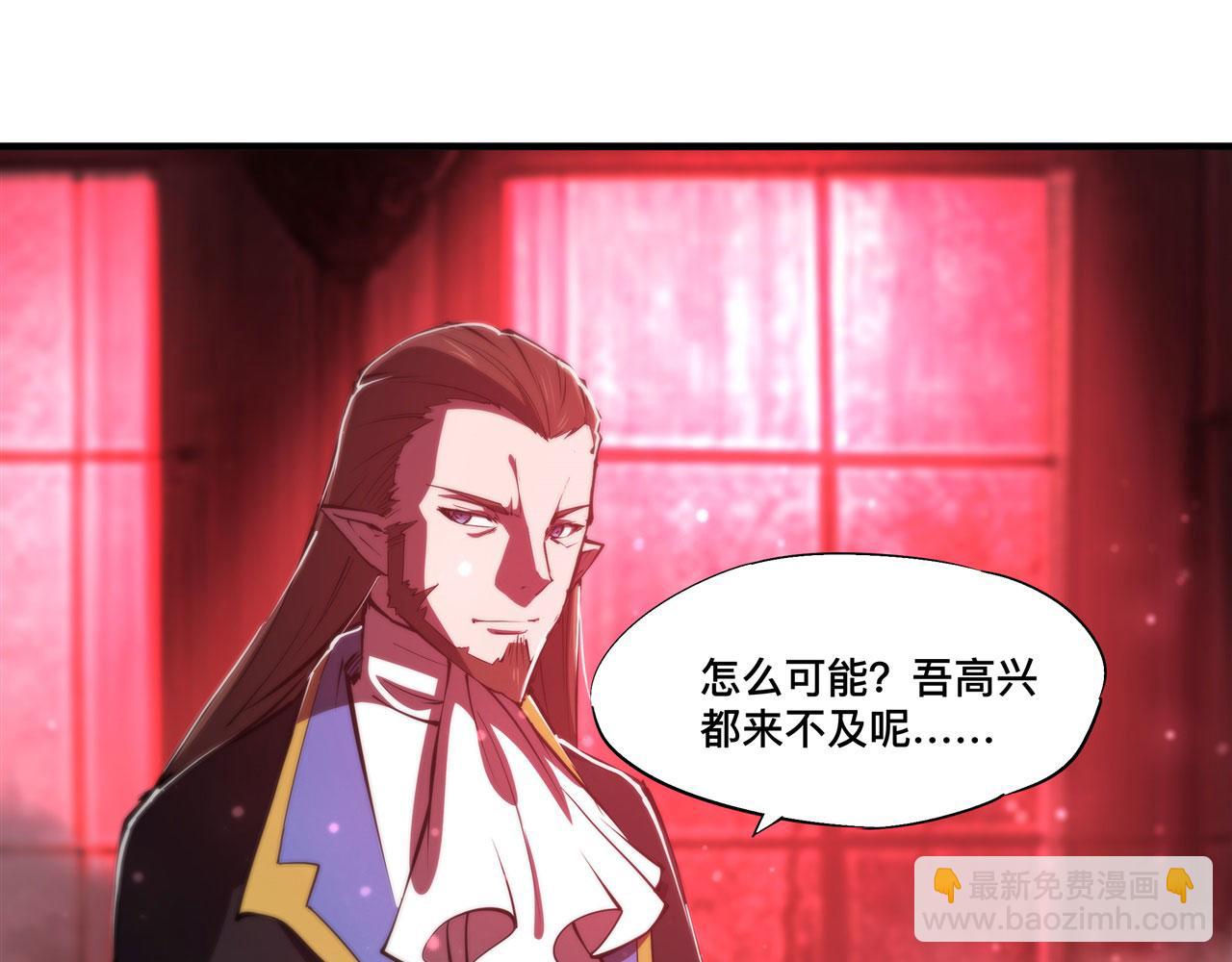 第240话 咱不是她82