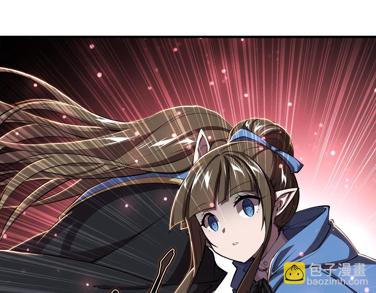 第244话 献给哥哥吧26