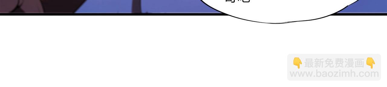 第244话 献给哥哥吧31
