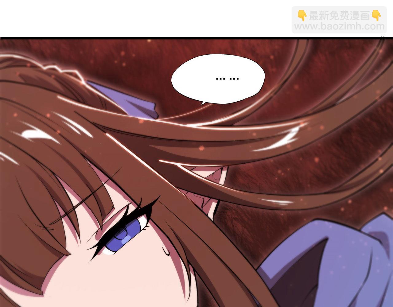 第244话 献给哥哥吧42