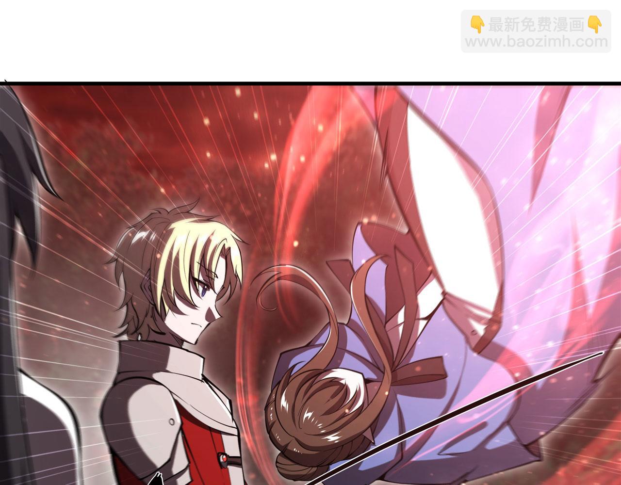 第244话 献给哥哥吧60