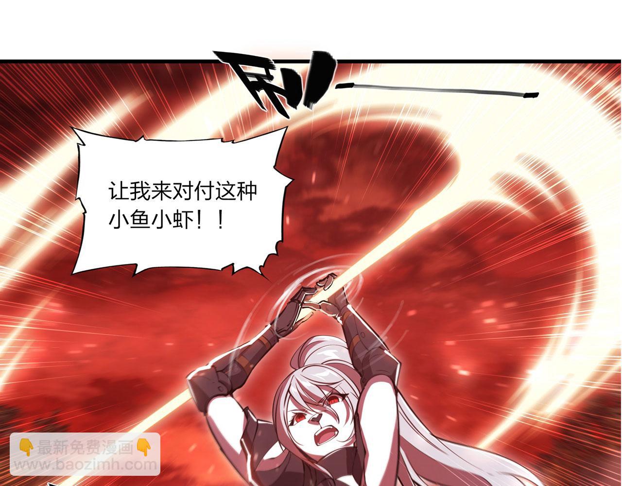 第245话 若你可选择11