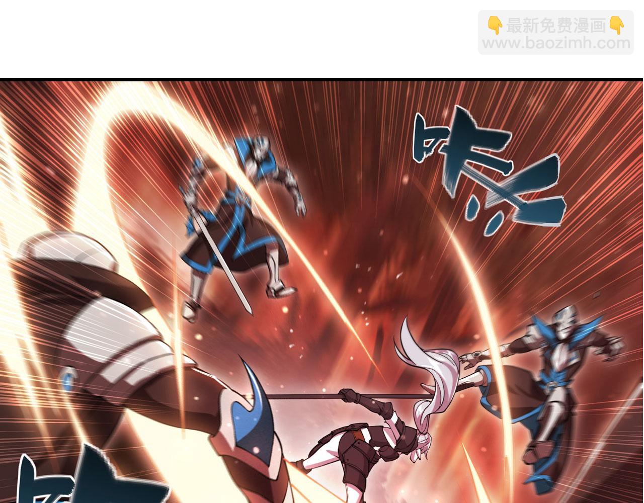 第245话 若你可选择13
