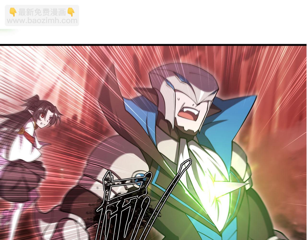 第245话 若你可选择28