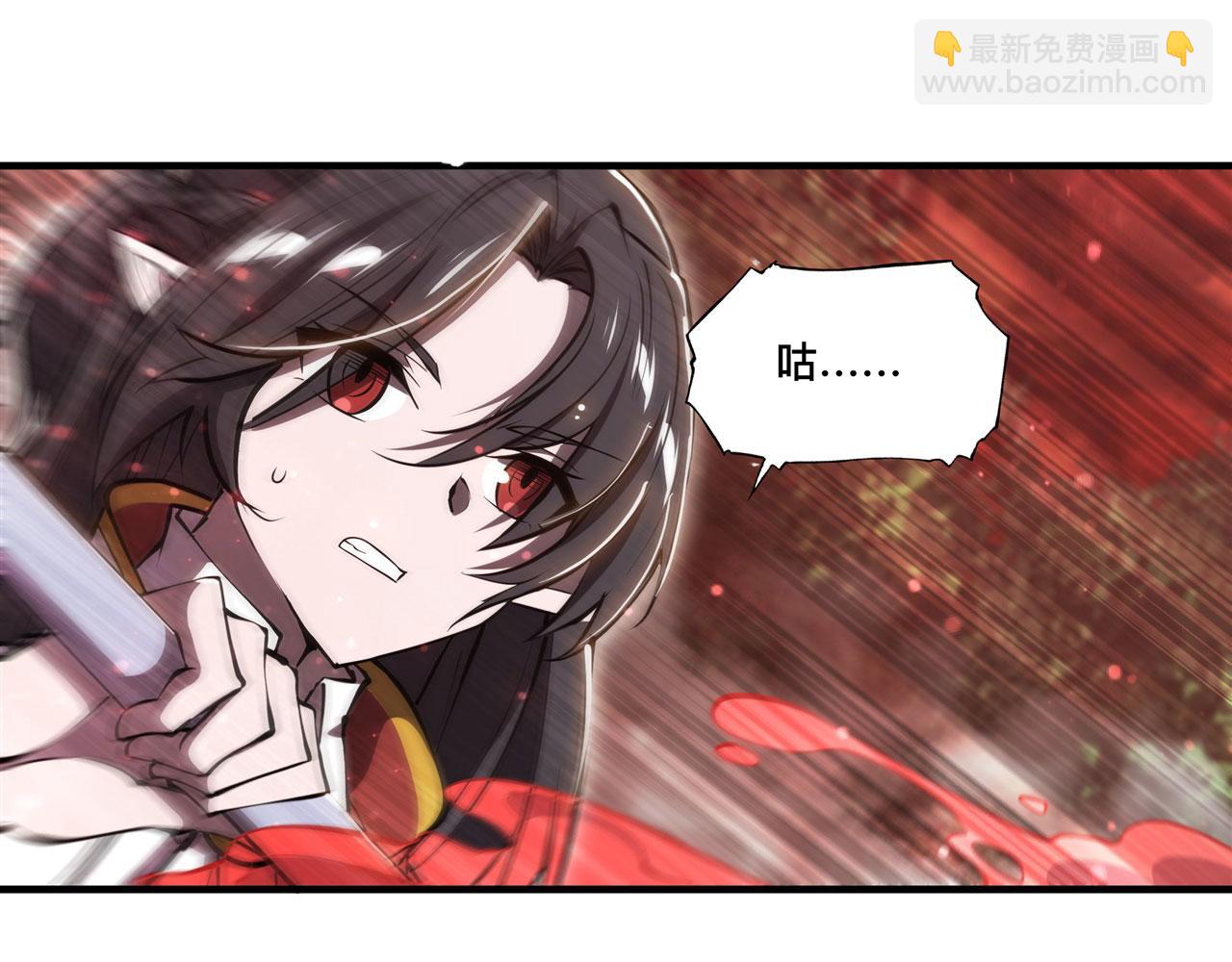 第245话 若你可选择40