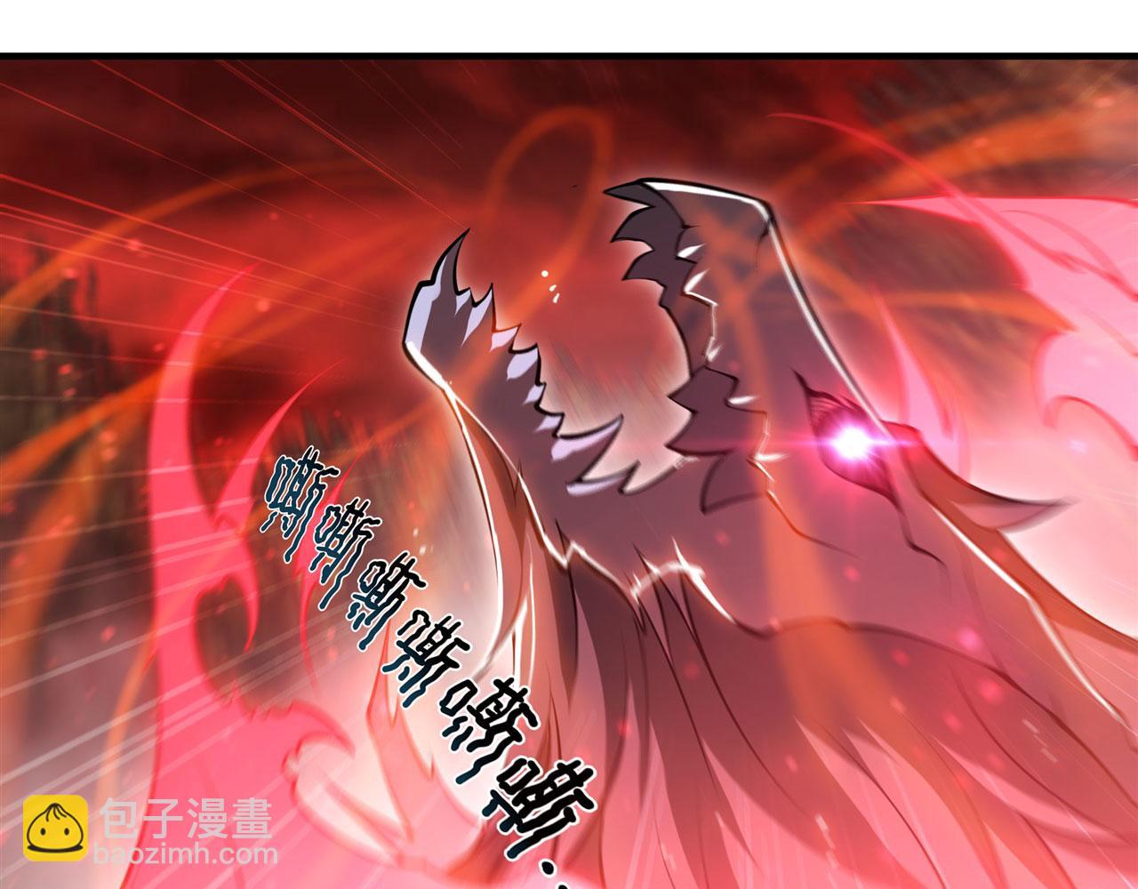 第245话 若你可选择42