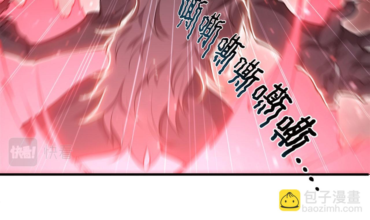 第245话 若你可选择45