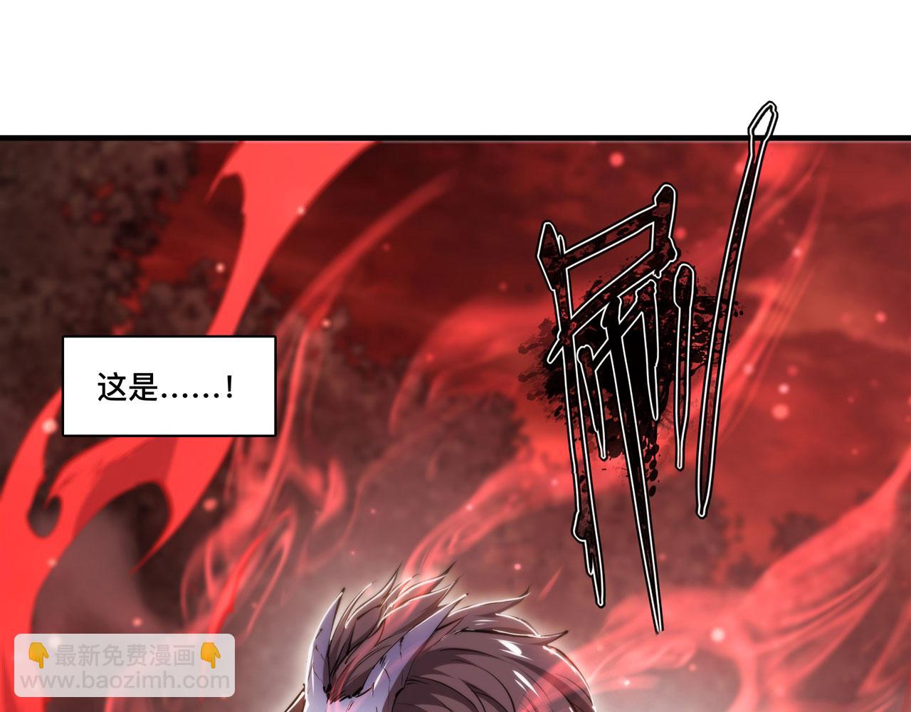 第245话 若你可选择46