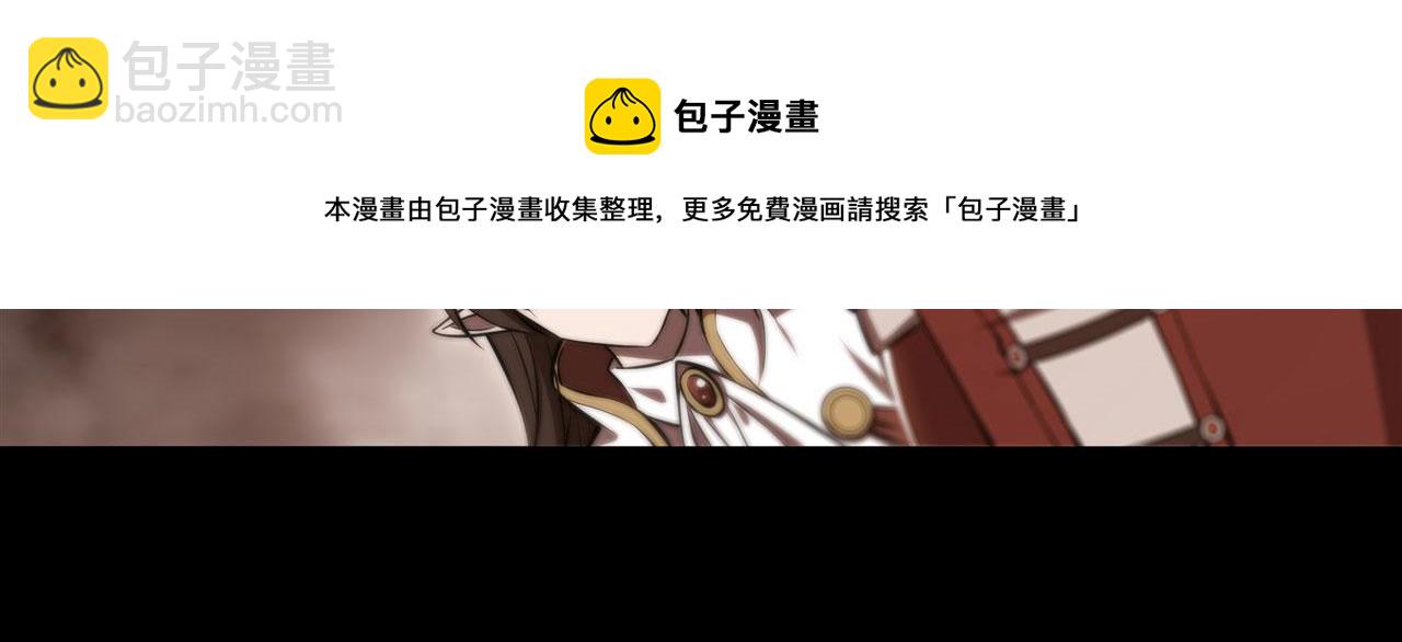 第245话 若你可选择49