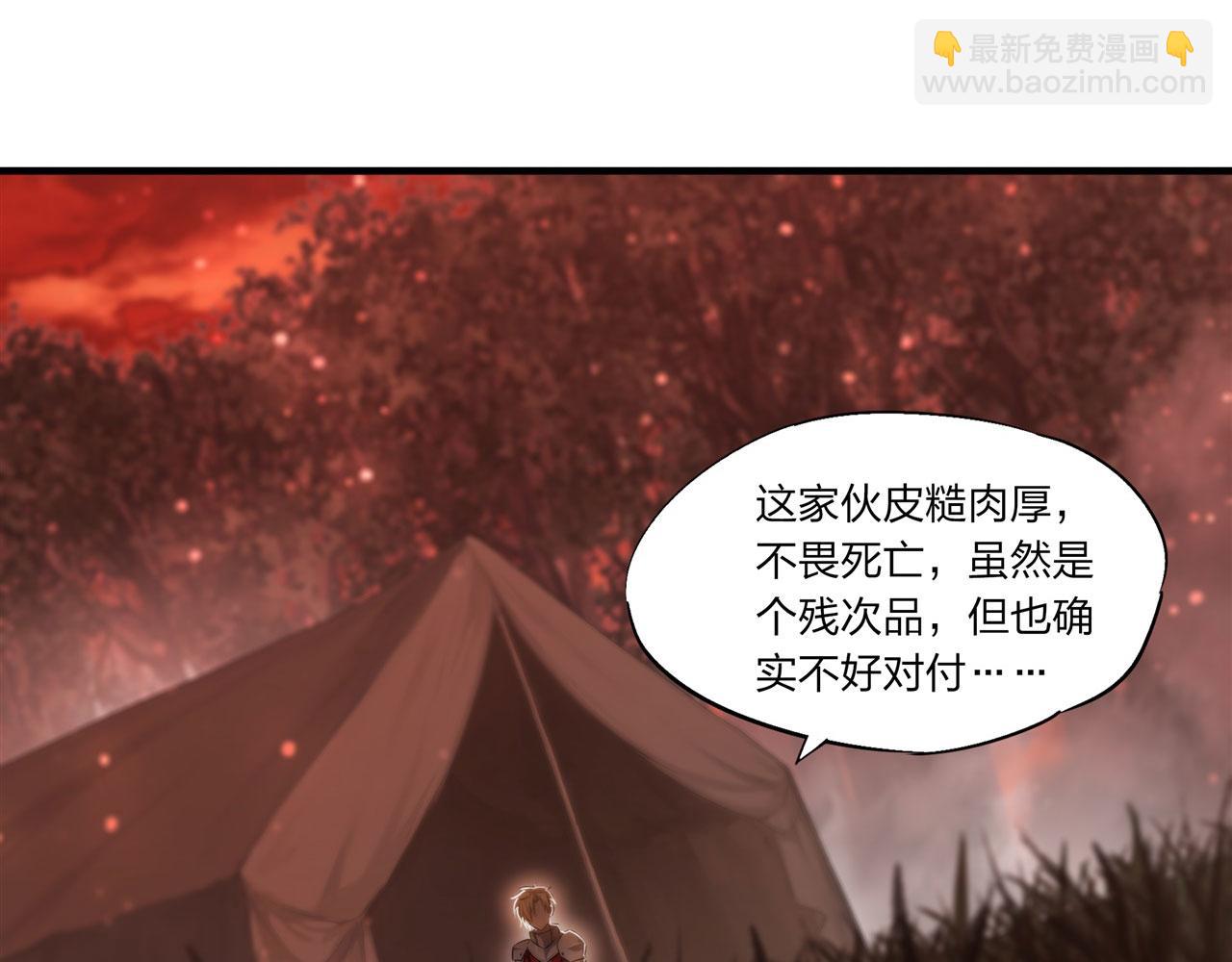 第245话 若你可选择58