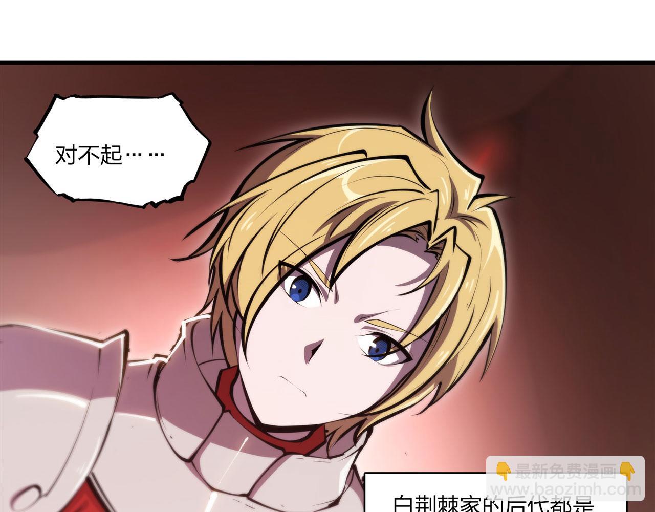 第245话 若你可选择62