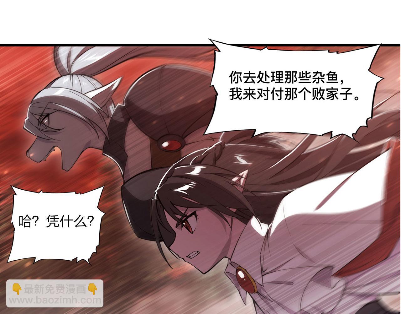 第245话 若你可选择7