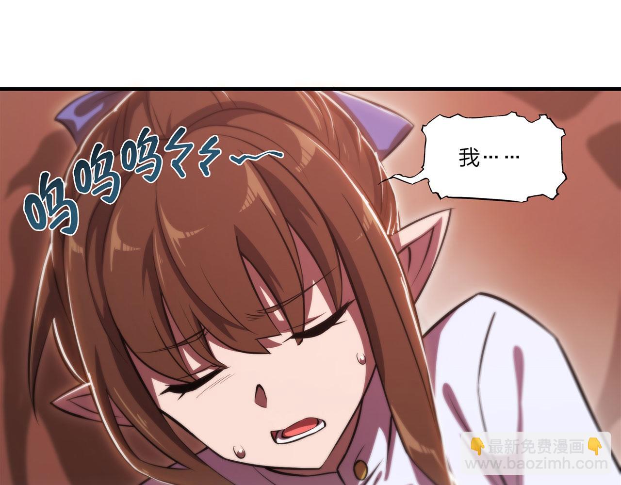 第245话 若你可选择70