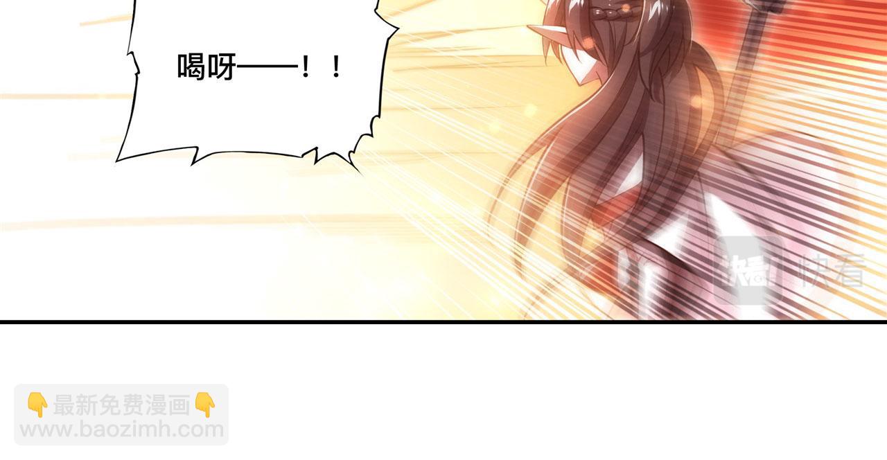 第245话 若你可选择85