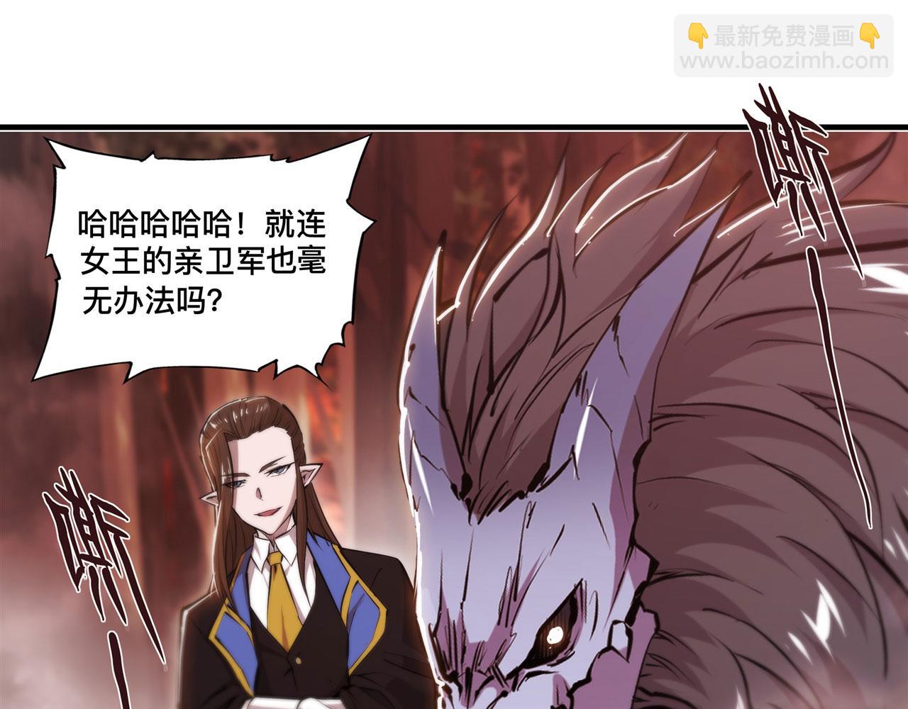第245话 若你可选择88