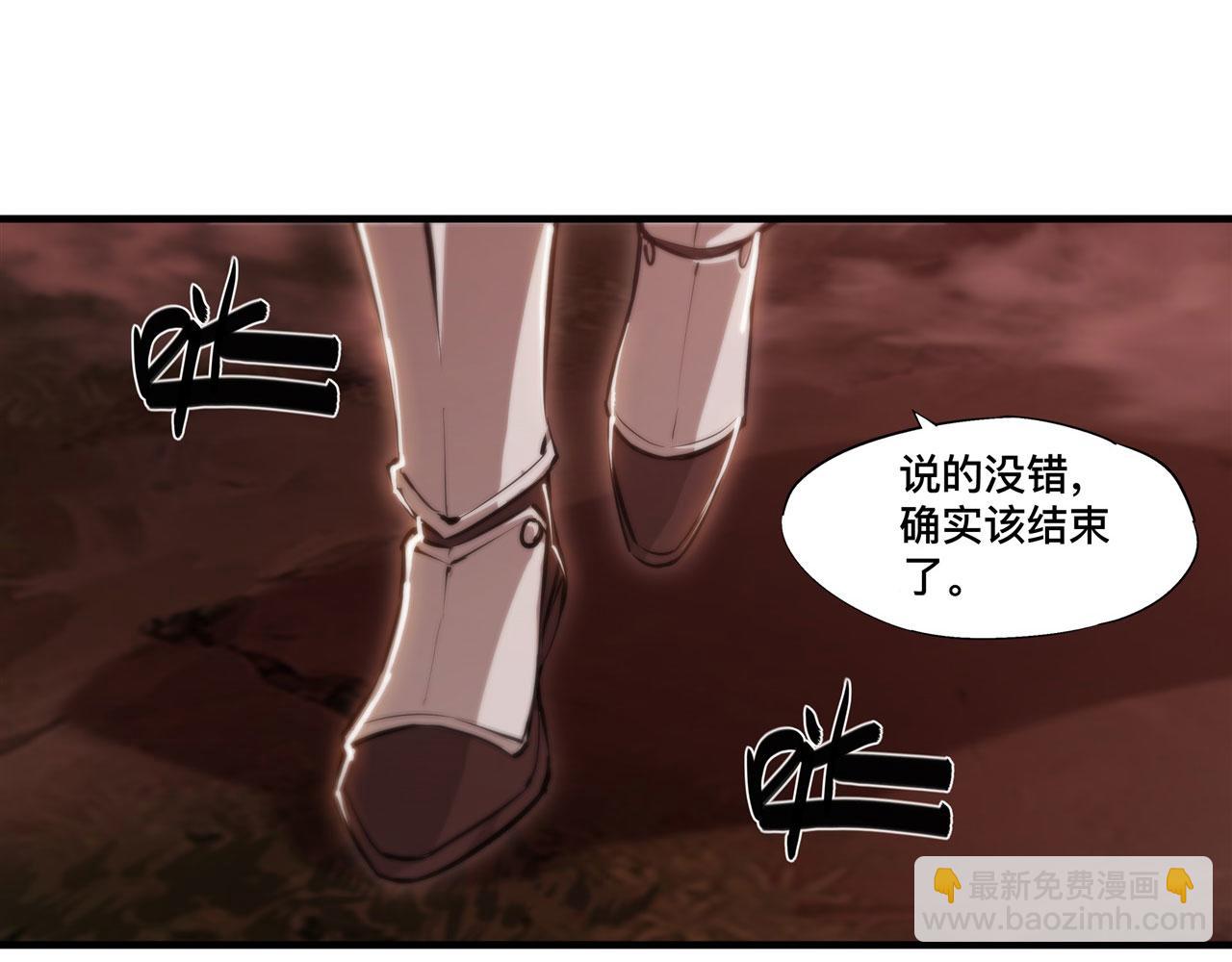 第245话 若你可选择92