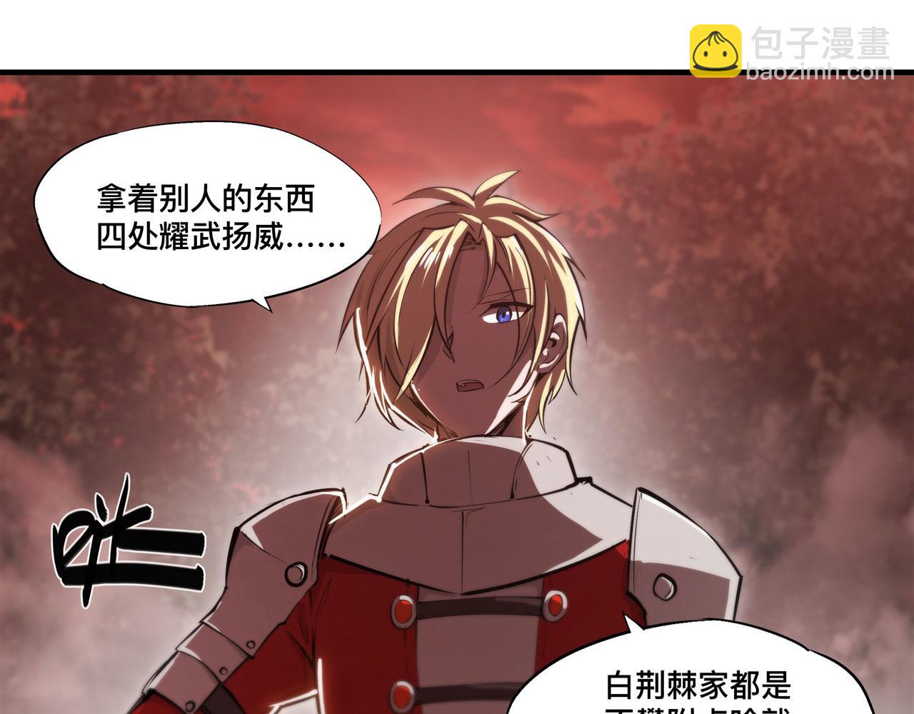 第245话 若你可选择94