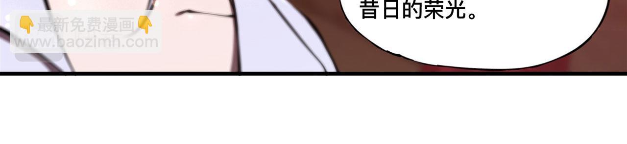 第251话 回到正轨104