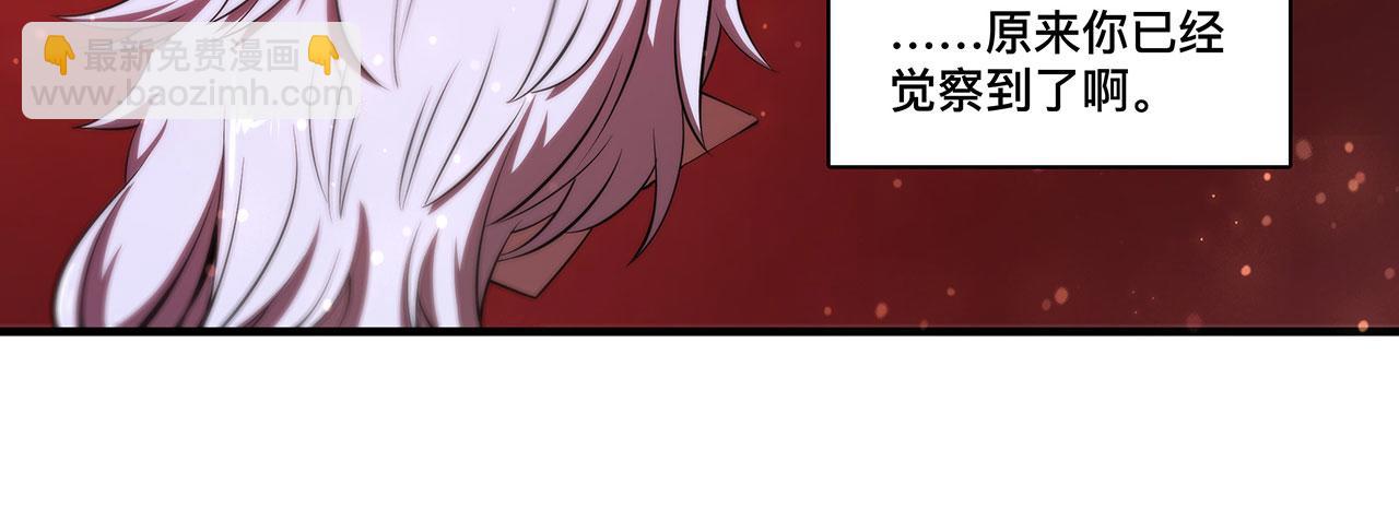 第251话 回到正轨114