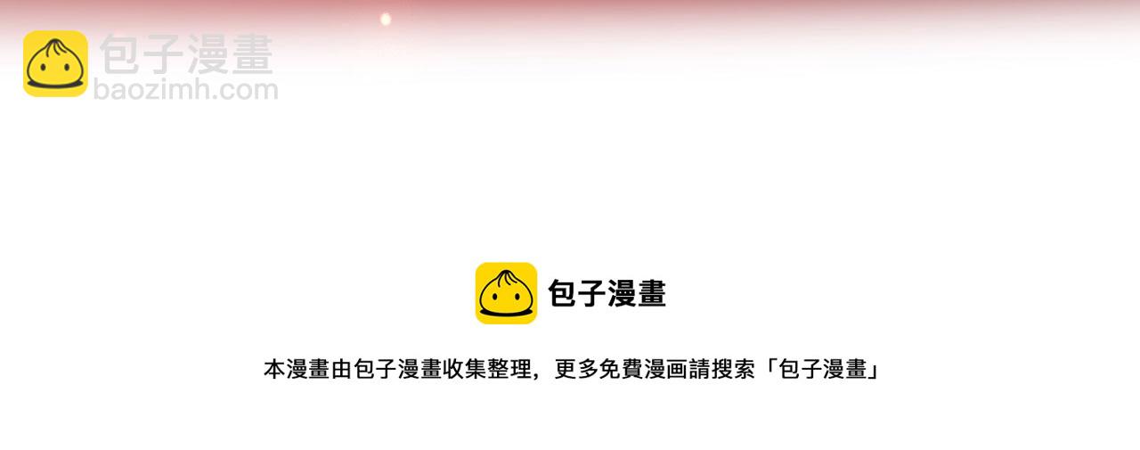 第251话 回到正轨118
