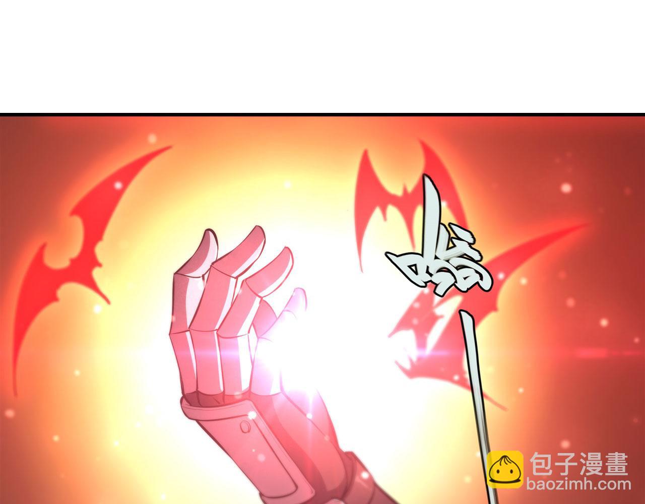 第251话 回到正轨27