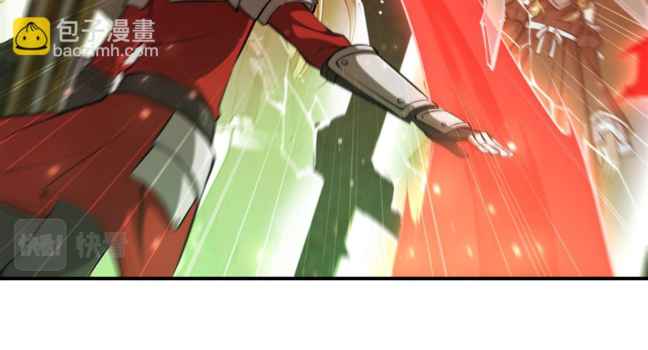 第251话 回到正轨30