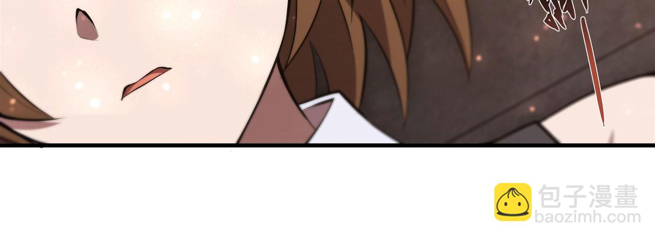 第251话 回到正轨4