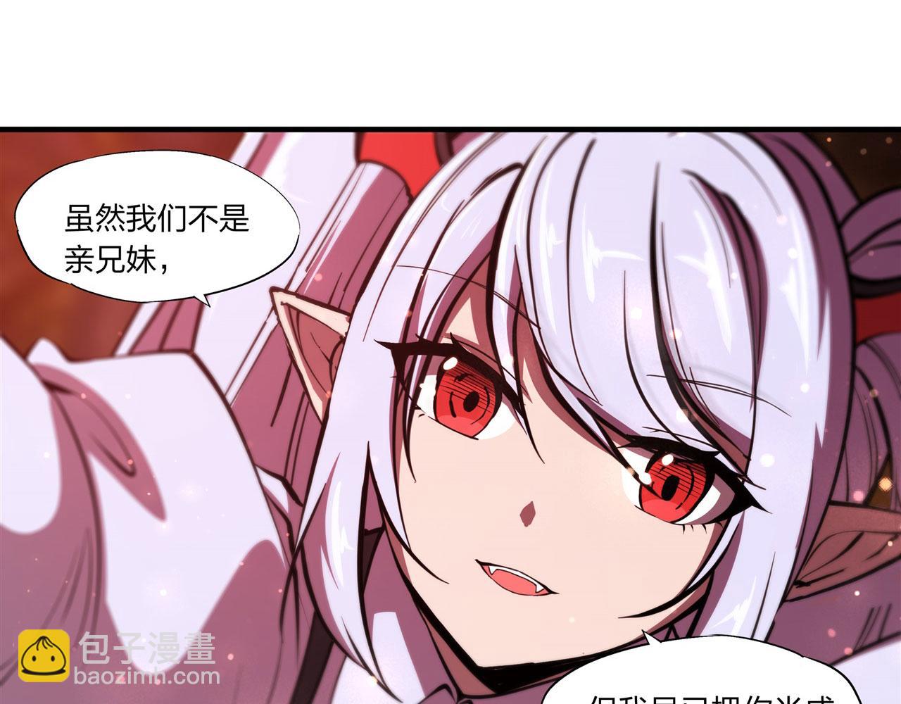 第251话 回到正轨61