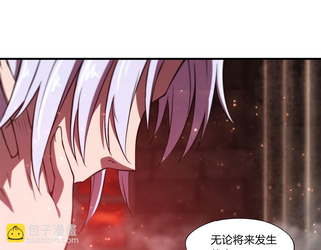第251话 回到正轨63