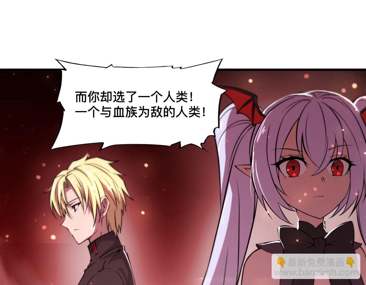 第251话 回到正轨89