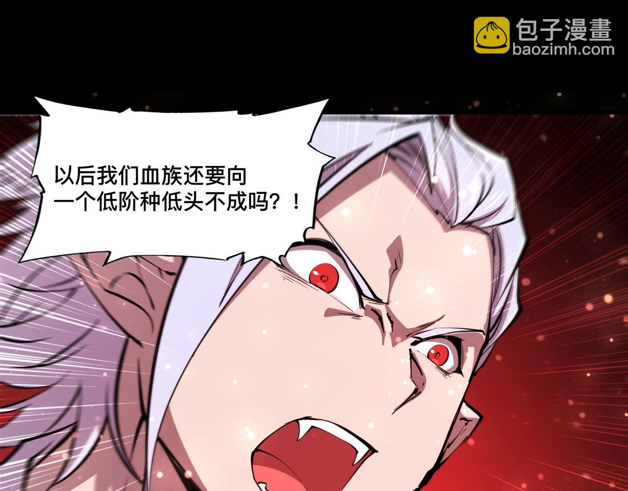 第251话 回到正轨91