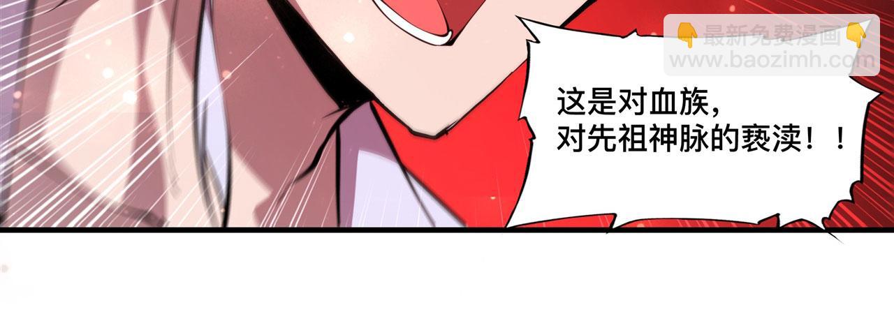 第251话 回到正轨92