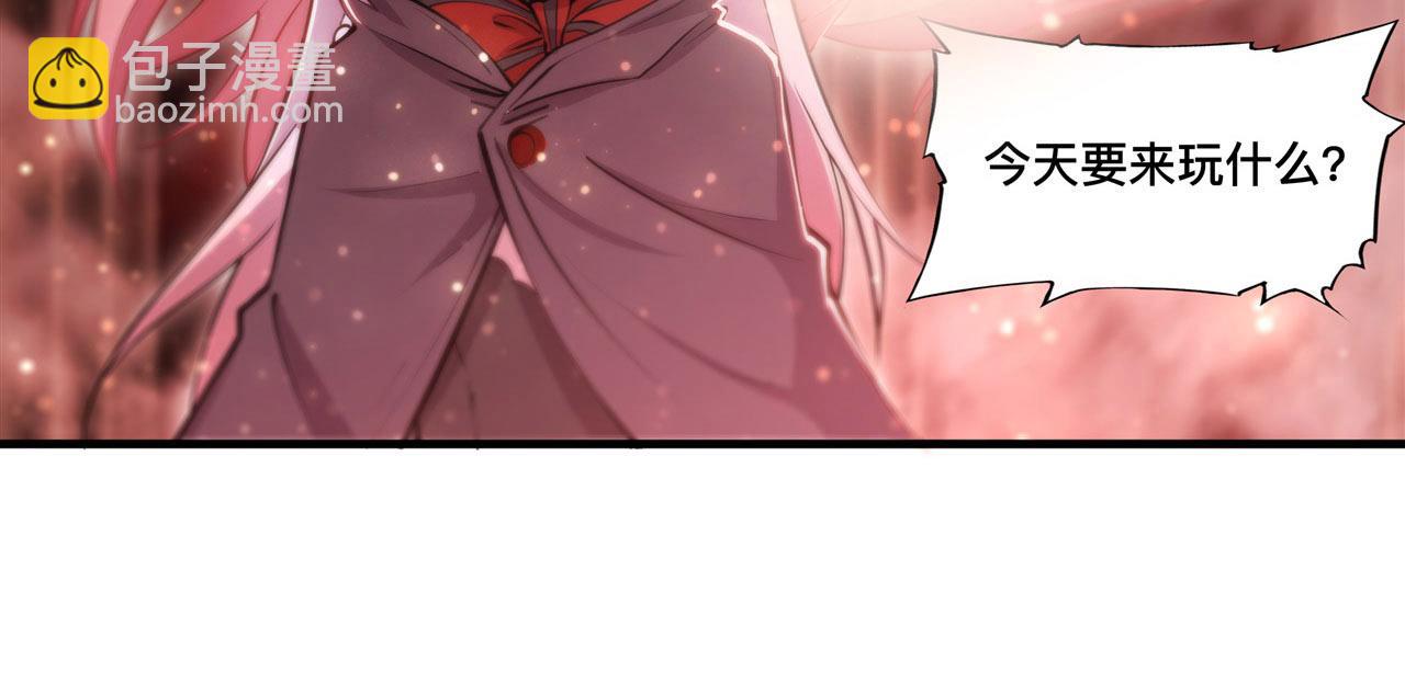 第260话 雅娜的愿望10