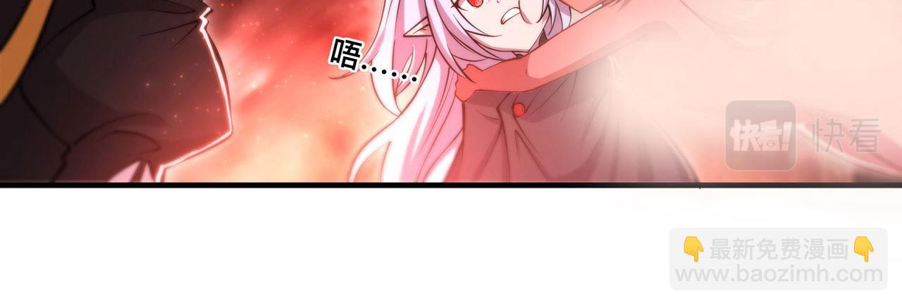 第260话 雅娜的愿望12