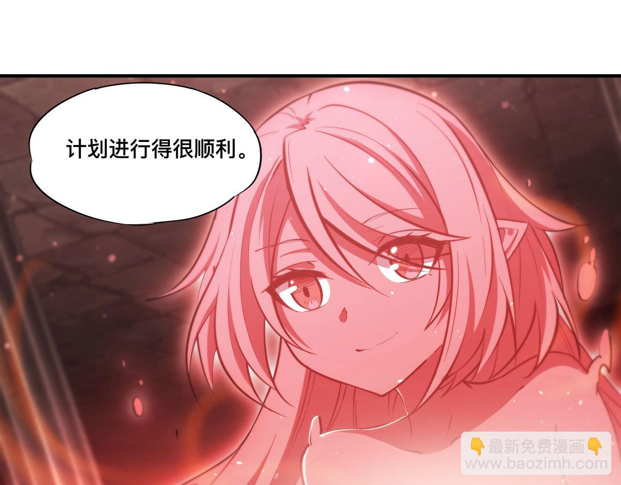 第260话 雅娜的愿望13