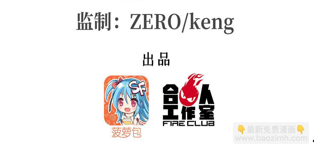 第260话 雅娜的愿望2